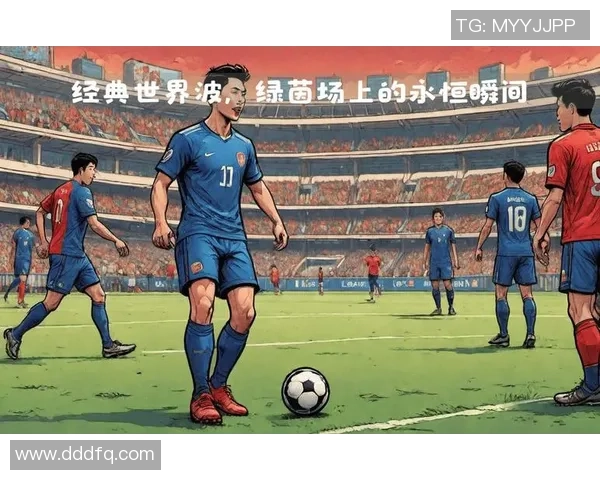 足球场上风采十足的球星们帅气瞬间集锦大全