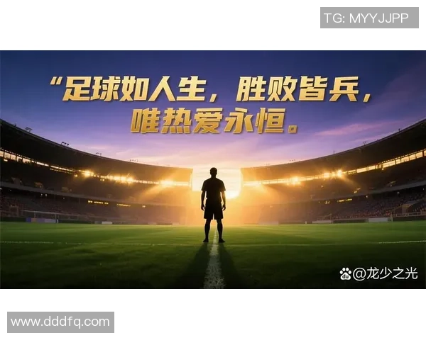 足球精准射手盘点：那些以神奇准度征服绿茵场的传奇球星